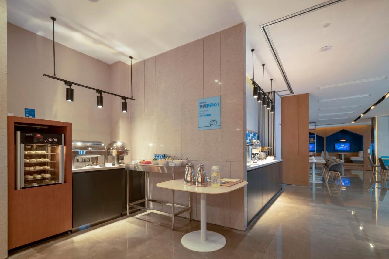 Holiday Inn Express Pinghu By Ihg Bagian luar foto