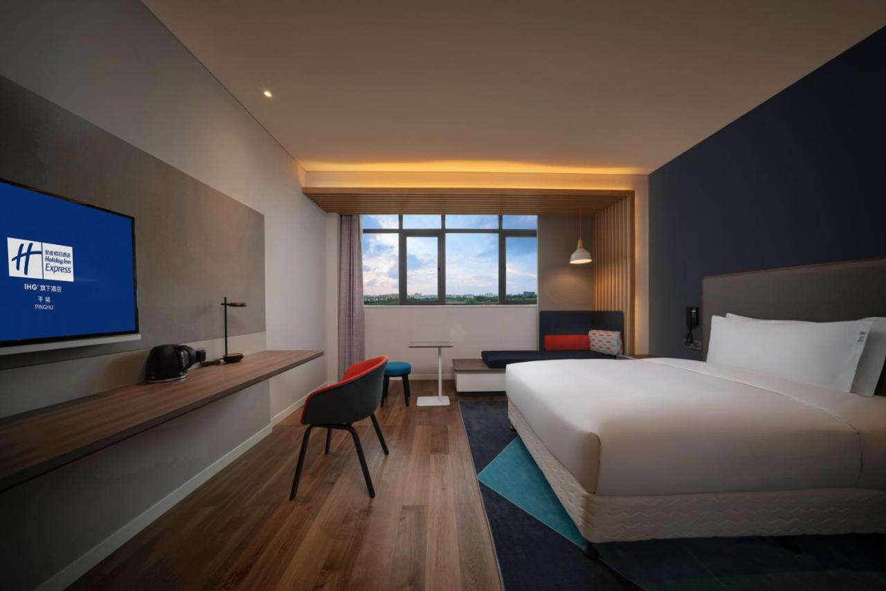Holiday Inn Express Pinghu By Ihg Bagian luar foto