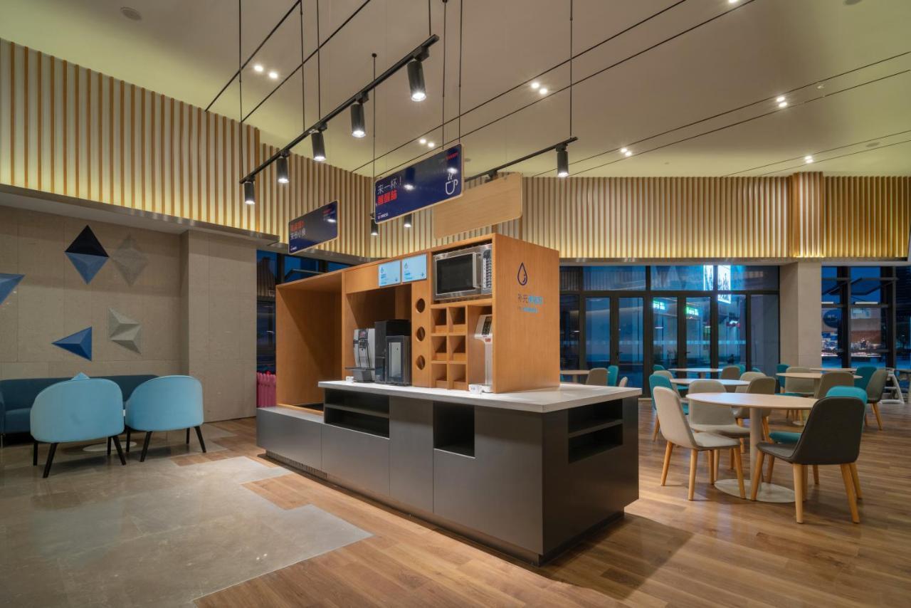 Holiday Inn Express Pinghu By Ihg Bagian luar foto