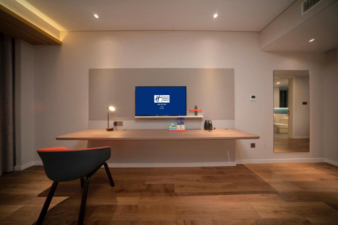 Holiday Inn Express Pinghu By Ihg Bagian luar foto