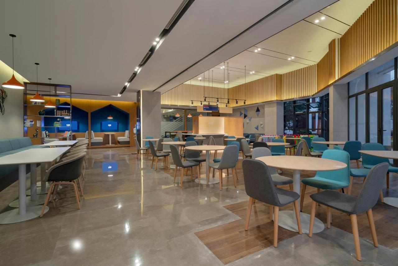 Holiday Inn Express Pinghu By Ihg Bagian luar foto