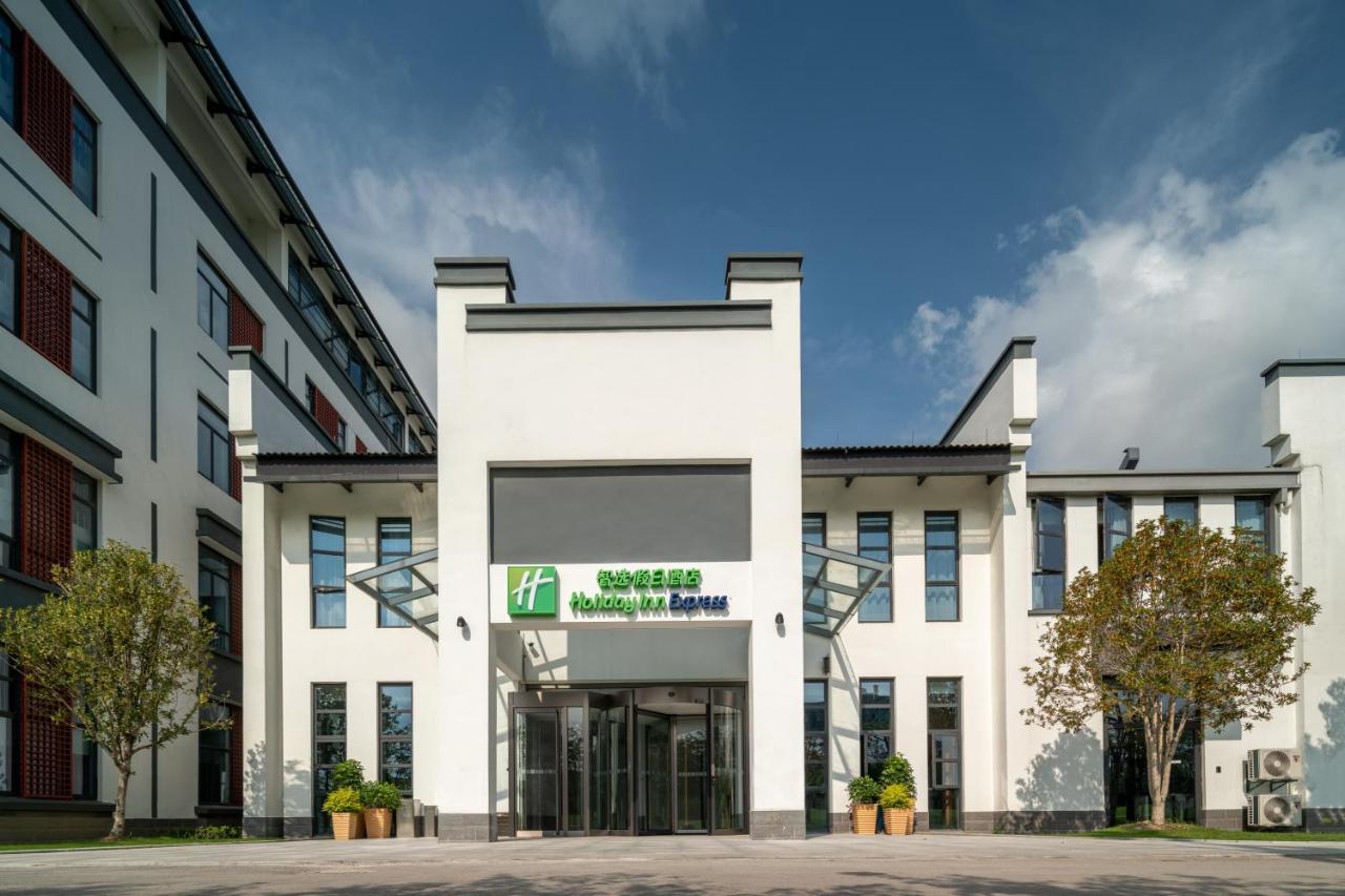 Holiday Inn Express Pinghu By Ihg Bagian luar foto