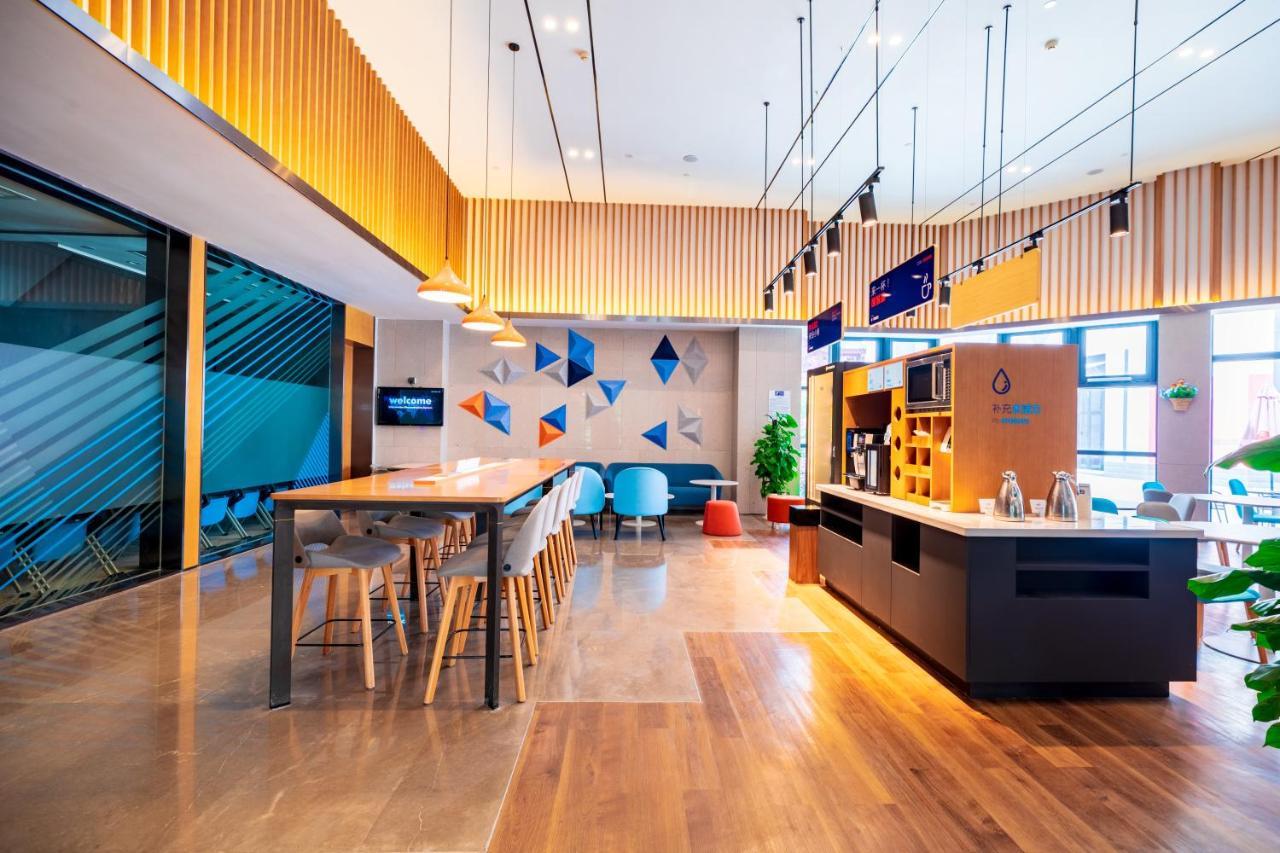 Holiday Inn Express Pinghu By Ihg Bagian luar foto